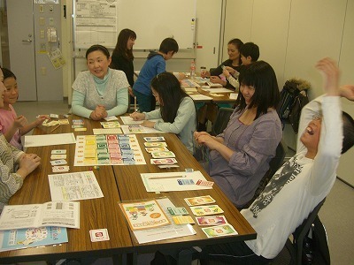 春休みこづかい講座 009.jpg